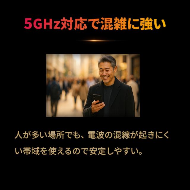 【最新機種】チャージ式 wi-fi プリペイド ポケットWiFi チャージWiFi リチャージ 国内データ100GB付き レンタル不要 買い切り型 モバイルルーター 高速通信 中継機 5GHz 契約不要 返却不要 ギガチャージ付き 持ち運び 月額費用なし AIR-3 ネットナビゲート