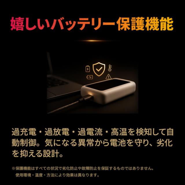 【最新機種】チャージ式 wi-fi プリペイド ポケットWiFi チャージWiFi リチャージ 国内データ100GB付き レンタル不要 買い切り型 モバイルルーター 高速通信 中継機 5GHz 契約不要 返却不要 ギガチャージ付き 持ち運び 月額費用なし AIR-3 ネットナビゲート