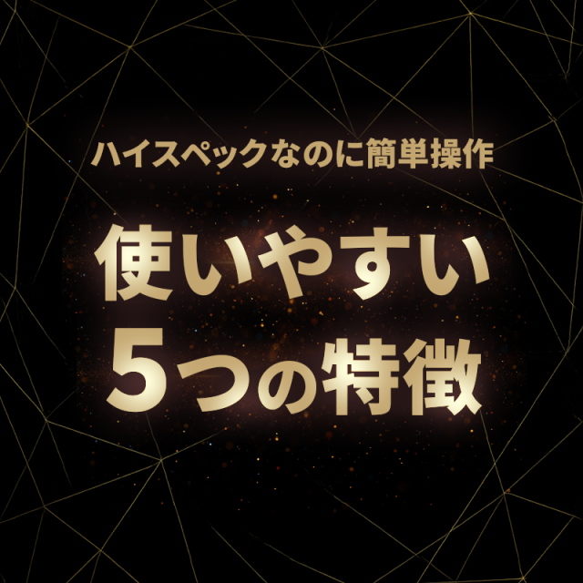 【最新機種】チャージ式 wi-fi プリペイド ポケットWiFi チャージWiFi リチャージ 国内データ100GB付き レンタル不要 買い切り型 モバイルルーター 高速通信 中継機 5GHz 契約不要 返却不要 ギガチャージ付き 持ち運び 月額費用なし AIR-3 ネットナビゲート