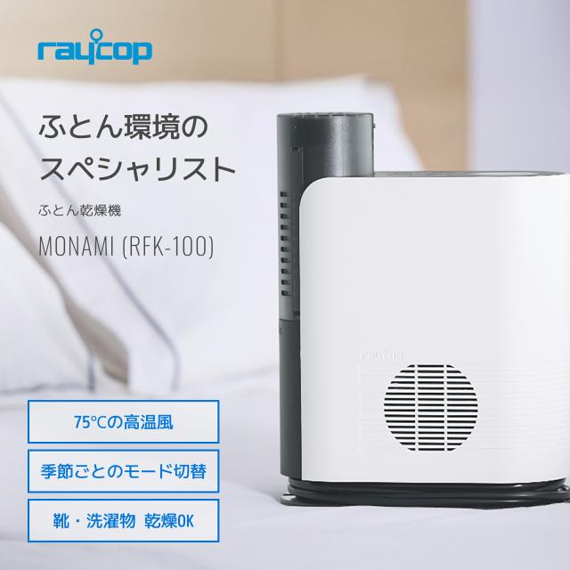 ☆ジモティ割あり☆ YAMADA 洗濯機 22年製 4.5kg クリーニング済 
