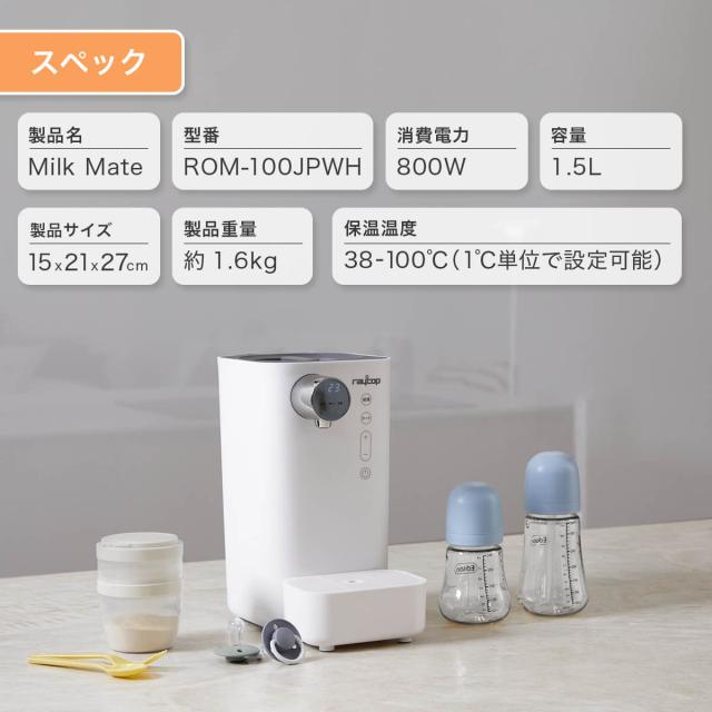 imgrc0091923474.jpg
