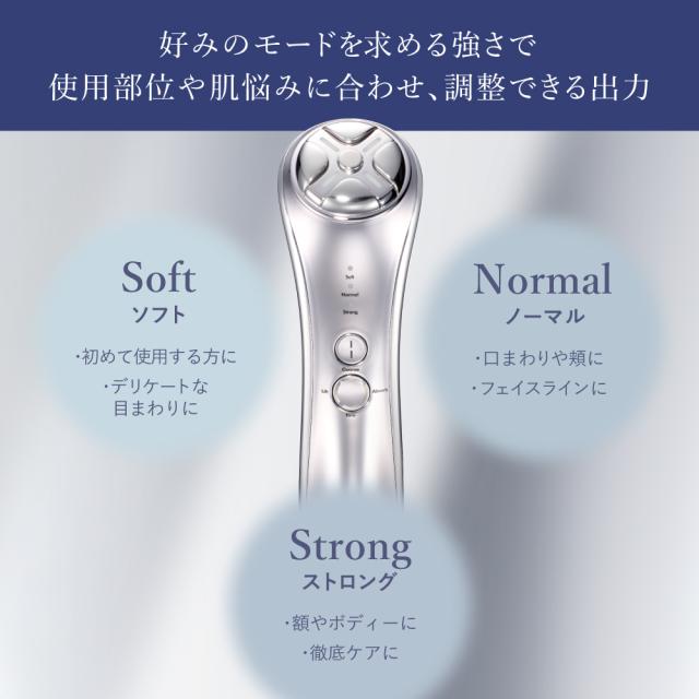 フェイス用美顔器 美顔器 美容器 美容家電 家庭用 アクシージア メイト フォーフェイス AXXZIA MATE FOR FACE 公式_3