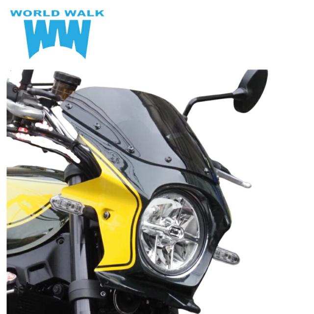 納期約2〜3週間 WW ワールドウォーク Z900RS用 2色ビキニカウル キャンディーグリーン×ラインイエロー タイプR スモーク Z900RS ビキニカウル スクリーン 風防 外装_1