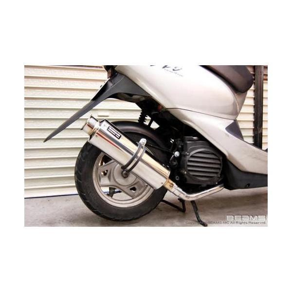 マフラー 送料無料 BEAMS ビームス マフラー スマートDio SS300ソニック B120-07-000