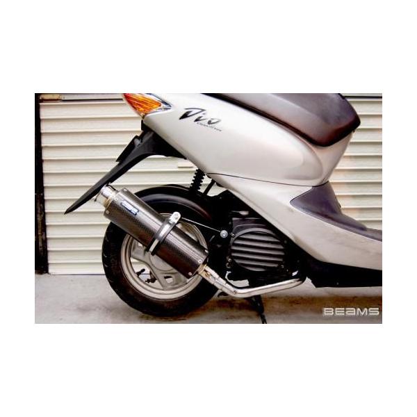 マフラー 送料無料 BEAMS ビームス マフラー スマートDio SS300
