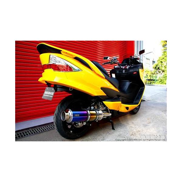マフラー 送料無料 BEAMS ビームス マフラー スカイウェイフ゛250 CJ46