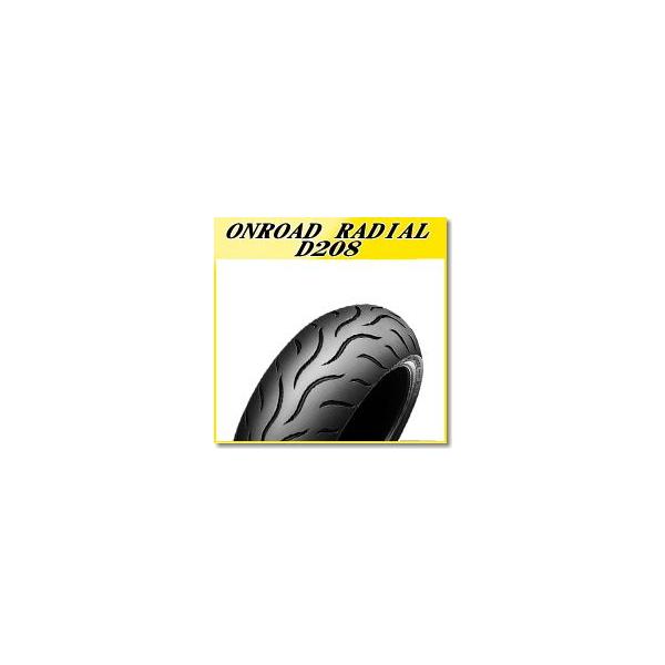 DUNLOP(ダンロップ) D208SM (140/70R17) 66H TL リア (269989) バイク オートバイ タイヤ