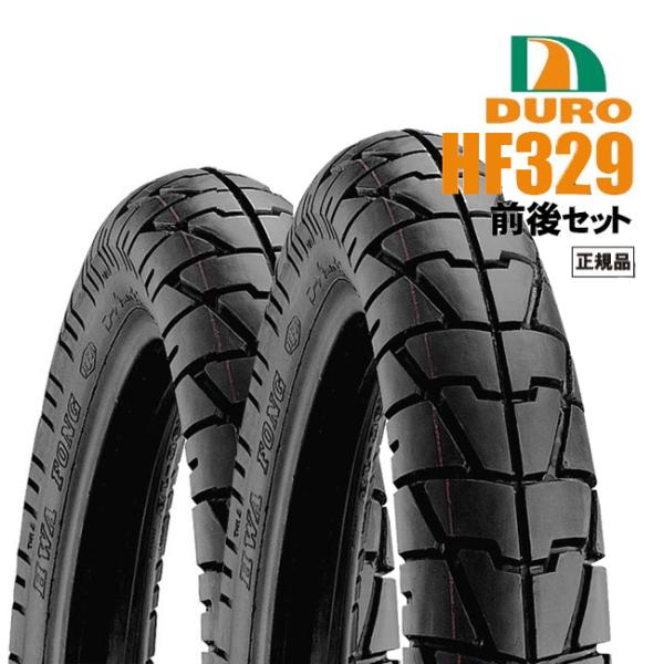 ダンロップOEM XJ400 Z/ZS/ZE /1983〜用 DURO HF329 90/90-18 4PR ＆