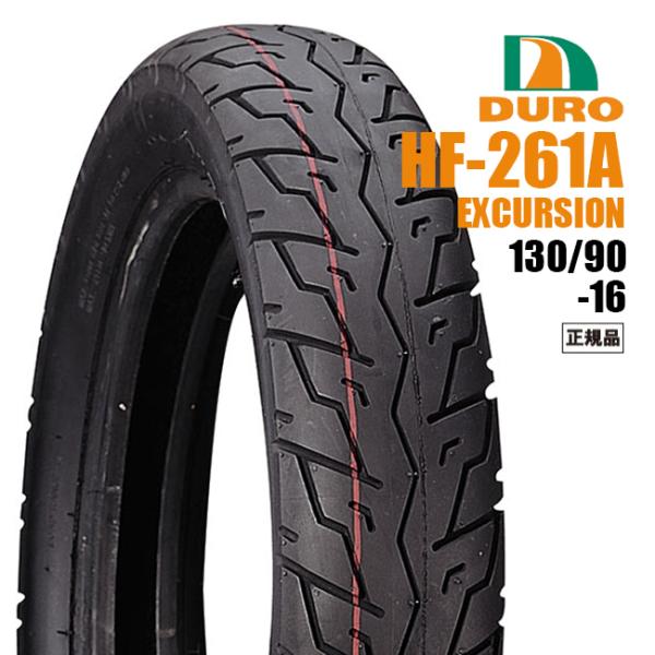ダンロップOEM XJ400SP/1981〜用 リアタイヤ DURO HF261A 130/90-16