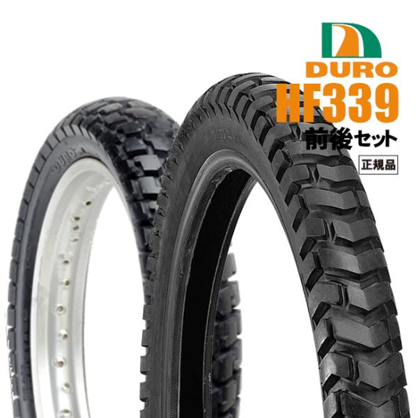 8月上旬入荷予定 ダンロップOEM XLR250R/1986〜用 DURO HF339 HF904 3.00-21 4PR ＆ 4.60-18 62S 前後セット デューロ 11,370円