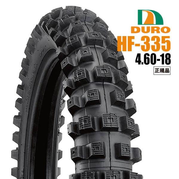 中古　ダンロップ　ビューロ　225/45R19 ダンロップOEM XLR250R/1986〜用 リアタイヤ DURO HF335 4.60-18 4PR