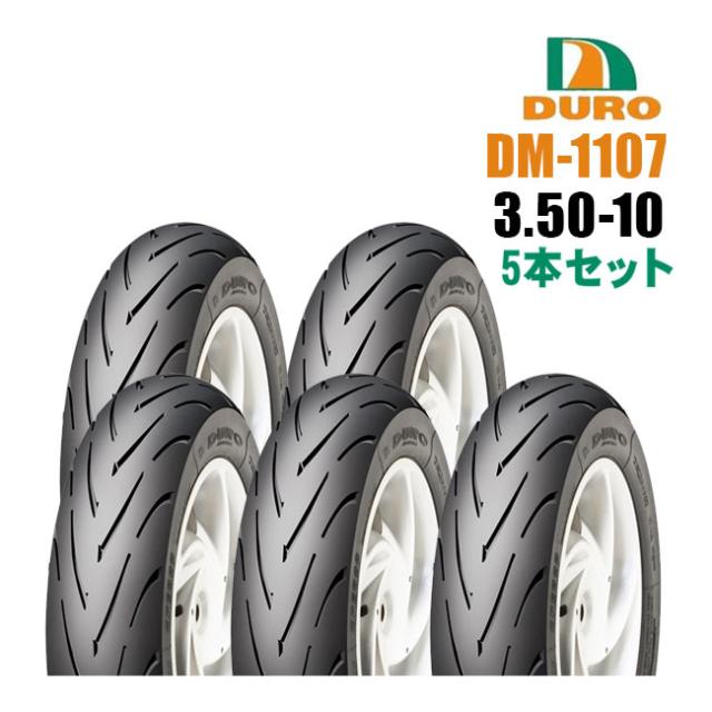 ディーエフジー フレックス ブーツ オフロード 2.0（ブラック/ホワイト