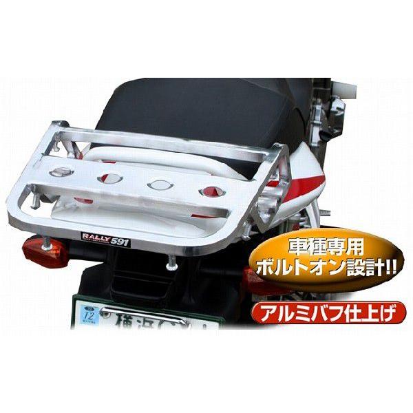 ラフ&ロード GSX1300R隼 -07 RALLY591 スーパーライトキャリア リアキャリア RY591S02 ROUGH&ROAD ラフアンドロード