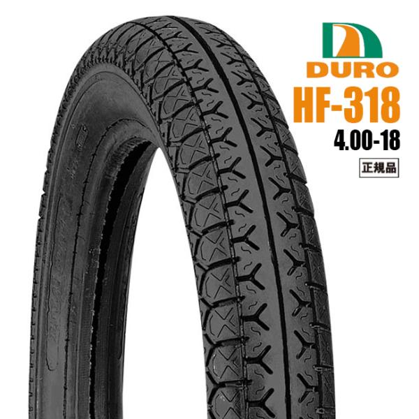 ダンロップOEM CB400SS/2001- リアタイヤ DURO デューロ ：チューブタイヤ 4.00-18 400-18 HF318