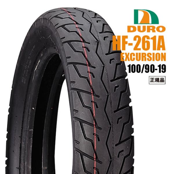 ダンロップOEM W400/2006〜用 フロントタイヤ DURO HF261A 100/90-19 57H TL デューロ