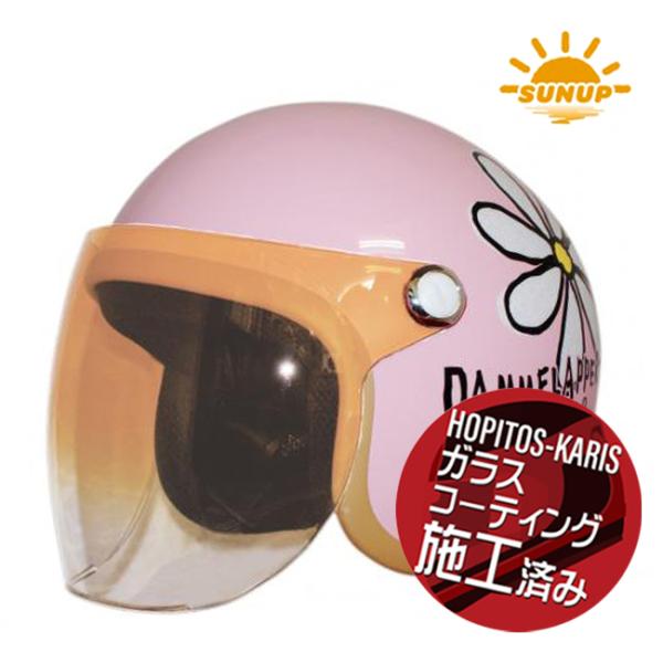 送料無料 サンアップ/SUNUP フラワージェット ピンク レディース シールド付き ジェットヘルメット 花柄 女性用 バイク ガラスコーティングサービス