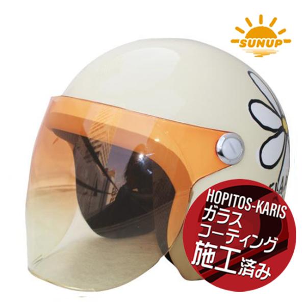 ホンダアクセサリー CB1100RS ローシート 0SK-ZX-MGC18 HONDAの通販は