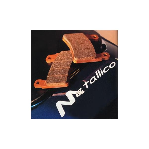ZX-6R 4Pot/93~97用 Metallico メタリカ ブレーキパッド 7518 スタンダードスペック