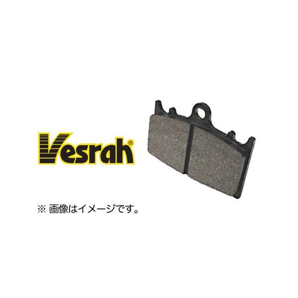 Vesrah(ベスラ）ブレーキパッド SD-416 オーガニック レジンパッド