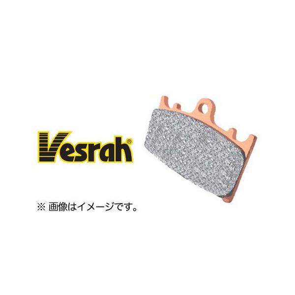 Vesrah(ベスラ）ブレーキパッド VD-129JL メタルパッド