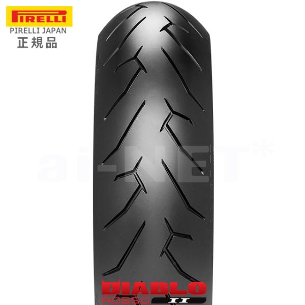 コーティング剤(81108)プレゼント CBR600RR/2003〜用 PIRELLI(ピレリ) (DIABLO ROSSO2 ディアブロ ロッソ2) 120/70ZR17 180/55ZR17 フロント リア 前後セット