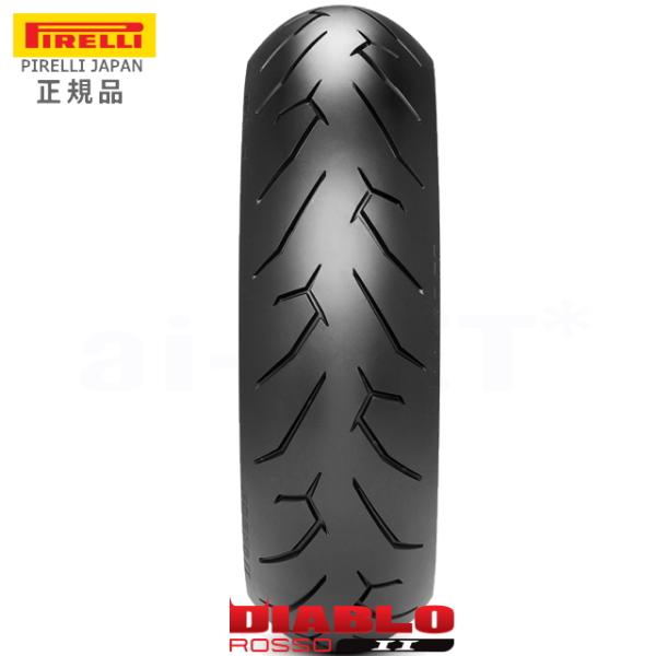 コーティング剤(81108)プレゼント FZS1000フェザー/FZ1/2008〜用 PIRELLI(ピレリ) (DIABLO ROSSO ディアブロ ロッソ2) 120/70ZR17 190/50ZR17 前後セット