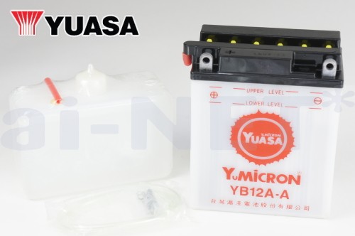 2年言いはなつ付 Z750FX2-FX3 KZ750E ユアサバッテリー YB12A-A 蓄電池 液別開放的式 YUASA FB12A-A 取り替えっこ 蓄電池
