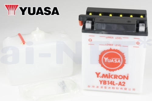 2年言いはなつ付 GS750G-GL GS750 ユアサバッテリー YB14L-A2 蓄電池 液別開放的式 YUASA FB14L-A2 取り替えっこ