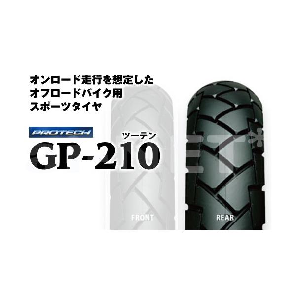 IRC 井上ゴム GP210 4.60-18 63P WT リア 102618 バイク タイヤ リアタイヤ