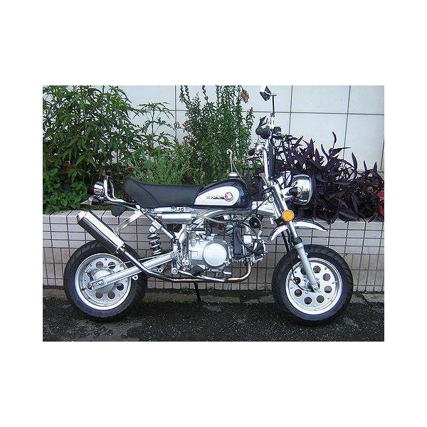 在庫有 送料無料 6ヶ月保証付 モンキー50 ゴリラ Z50J 10インチ アルミ