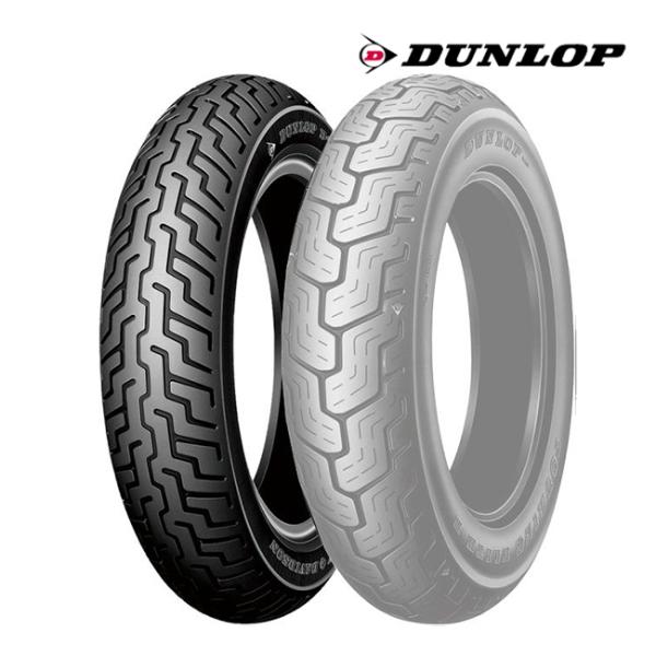 送料無料 DUNLOP(ダンロップ) D402F (130/70B18) 63H TL フロント (299151) バイク オートバイ タイヤ kabuki アメリカンモデル専用タイヤ ロングツーリング