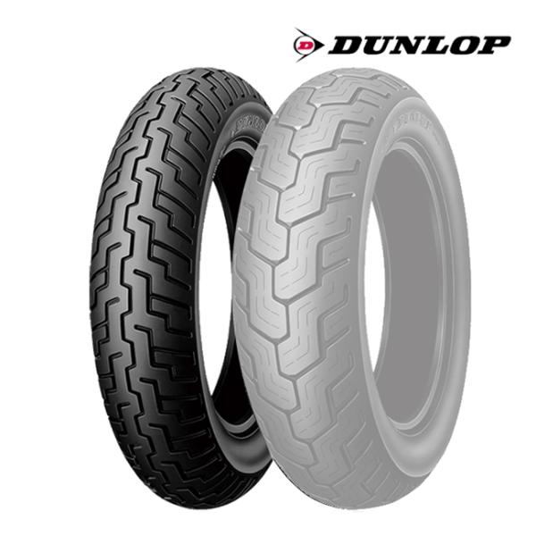 送料無料 DUNLOP(ダンロップ) D404F (110/90-18) 61H TL フロント (265521) kabuki アメリカンモデル専用タイヤ ロングツーリング バイク オートバイ タイヤ