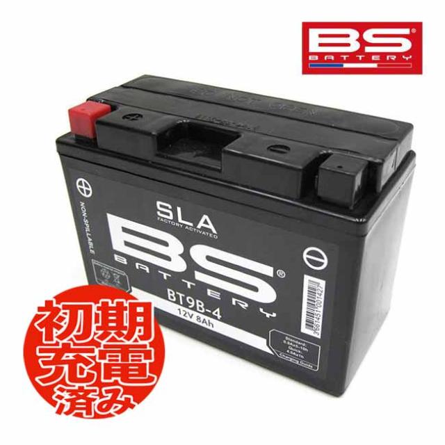 YZF750 R7用 BSバッテリー BT9B-4 (GT9B-4 FT9B-4)互換 バイクバッテリー 液入り充電済