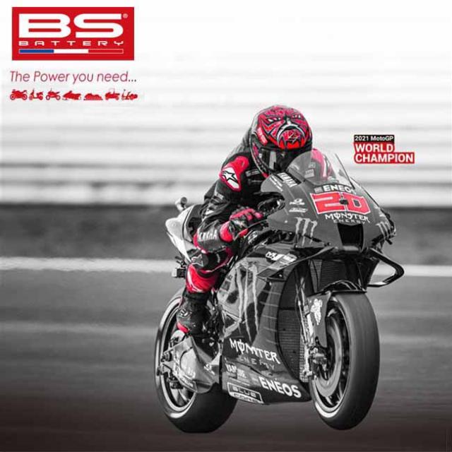 XJR1300 RP03J用 BS蓄電池 BT14B-4 (GT14B-4)取り替えっこ 自動二輪車蓄電池 液入り口・入口申し受ける済