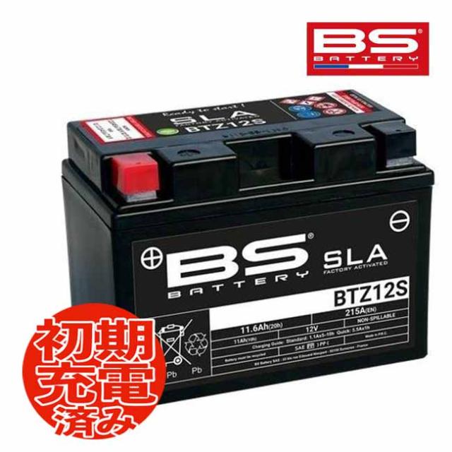 NC700C TYPELD(ABS) RC63用 BSバッテリー BTZ12S (YTZ12S FTZ12S)互換 バイクバッテリー 液入り充電済 7,307円