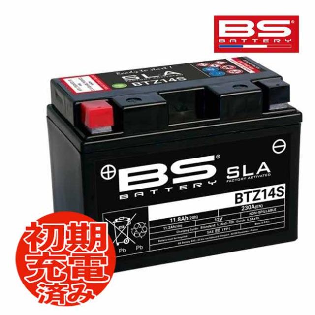 CB1100(TYPE 2)ABS SC65用 BSバッテリー BTZ14S (YTZ14S)互換 バイクバッテリー 液入り充電済 9,329円