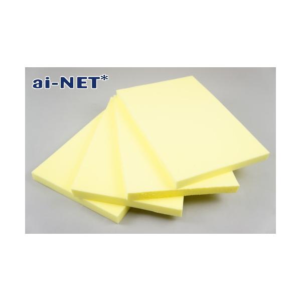 3ヶ月保証付 国内産 シート補修用 低反発スポンジ(アンコ) 20mm aiNET