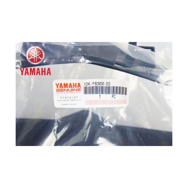 YAMAHA ヤマハ 純正品 マジェスティS/SMAX 内装 パネルインナ3 2LD1(14-) メーターカバー メーターパネル インナーカウル_3