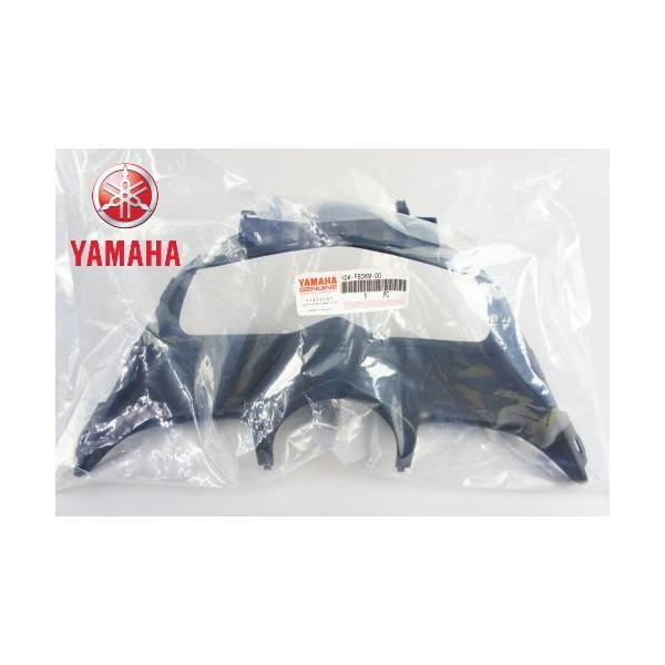 YAMAHA ヤマハ 純正品 マジェスティS/SMAX 内装 パネルインナ3 2LD1(14-) メーターカバー メーターパネル インナーカウル_4