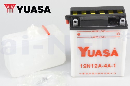 2年言いはなつ付 百貨店フォーク CB250 ユアサバッテリー 12N12A-4A-1 液別開放的式 YUASA YB12A-A /FB12A-A 取り替えっこ
