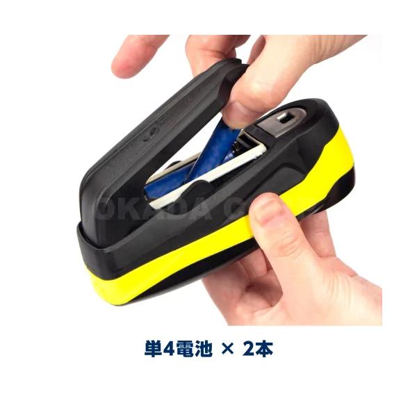 ストッピングワイヤープレゼント ABUS アバス アブス アラームディスク