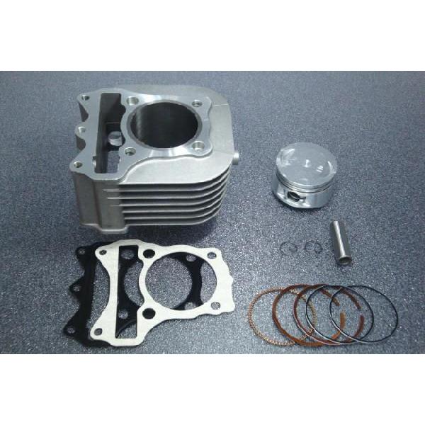 アドレスV125 エンジン カスタムパーツ ボアアップキット 61.0mm 160cc アルミピストン 3ヶ月保証付き