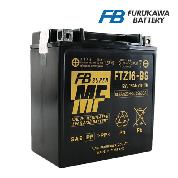 古河バッテリー (古河電池) シールド型 バイク用バッテリー FTZ16-BS ゼファー1100 ZRT10A バルカン1500クラシック VN2000 VNW00A