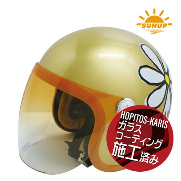 南海部品 ZEUS HELMET ジェットヘルメット NAZ-221 パールホワイト