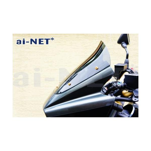 6ヶ月保証付 ZRX400 ZRX1100 ZRX1200DAEG ダエグ ZRX1200R スクリーン