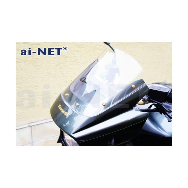 6ヶ月保証付 ZRX400 ZRX1100 ZRX1200DAEG ダエグ ZRX1200R スクリーン