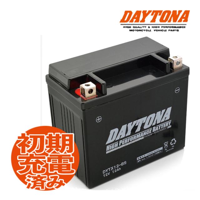 題字 デイトナ ハイパフォーマンスバッテリー MFバッテリー ZX-7R/用 DYTX12