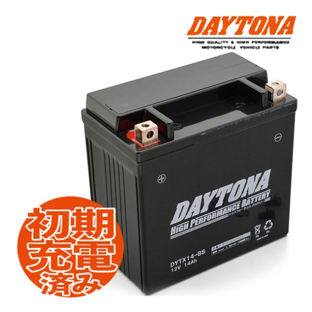 デイトナ ハイパフォーマンスバッテリー MFバッテリー ZZ-R1100 EU/ZXT10D用 DYTX14-BS DAYTONA