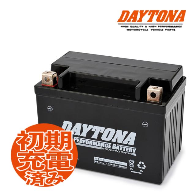 ヘンリービギンズ Henly Begins DAYTONA デイトナ バイク用 シート