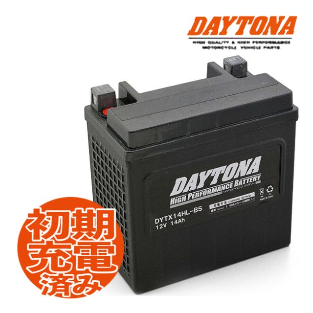 デイトナ ハイパフォーマンスバッテリー XL1200R 運動競技はやりっ子1200読み込むはやりっ子/04〜 蓄電池[65958-04A] 取り替えっこ ハーレー DYTX14HL-BS